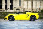 Lotus Elise Sport 220 Special Colour Edition 2020 года (JP)
